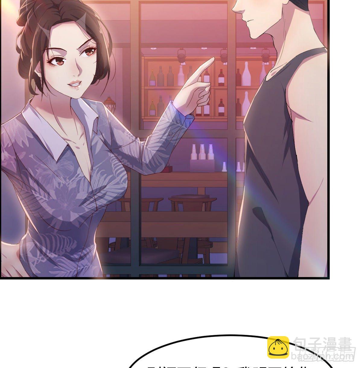 姐姐来了42
