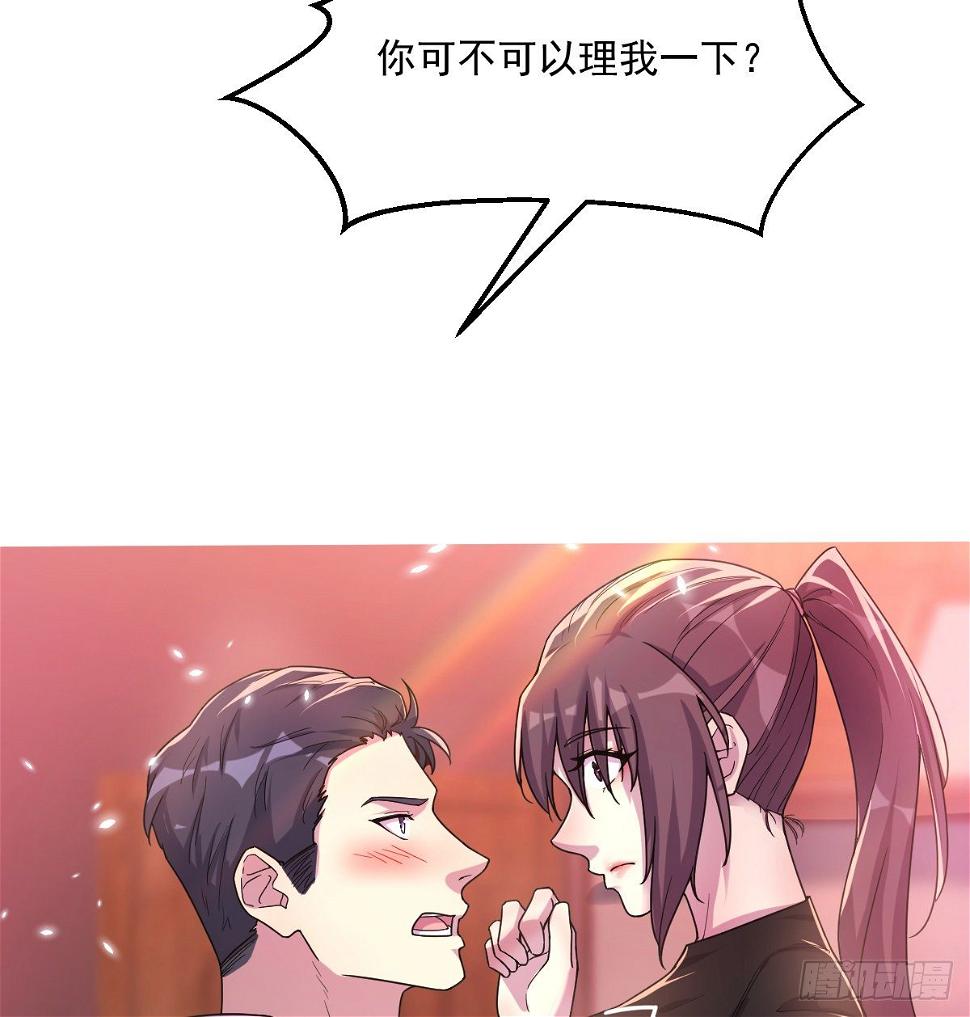 回忆之人16