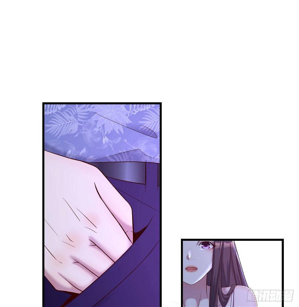 消失的妹子86