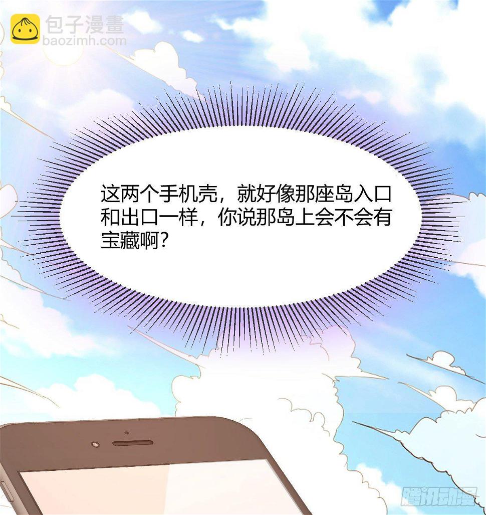动手不动口39