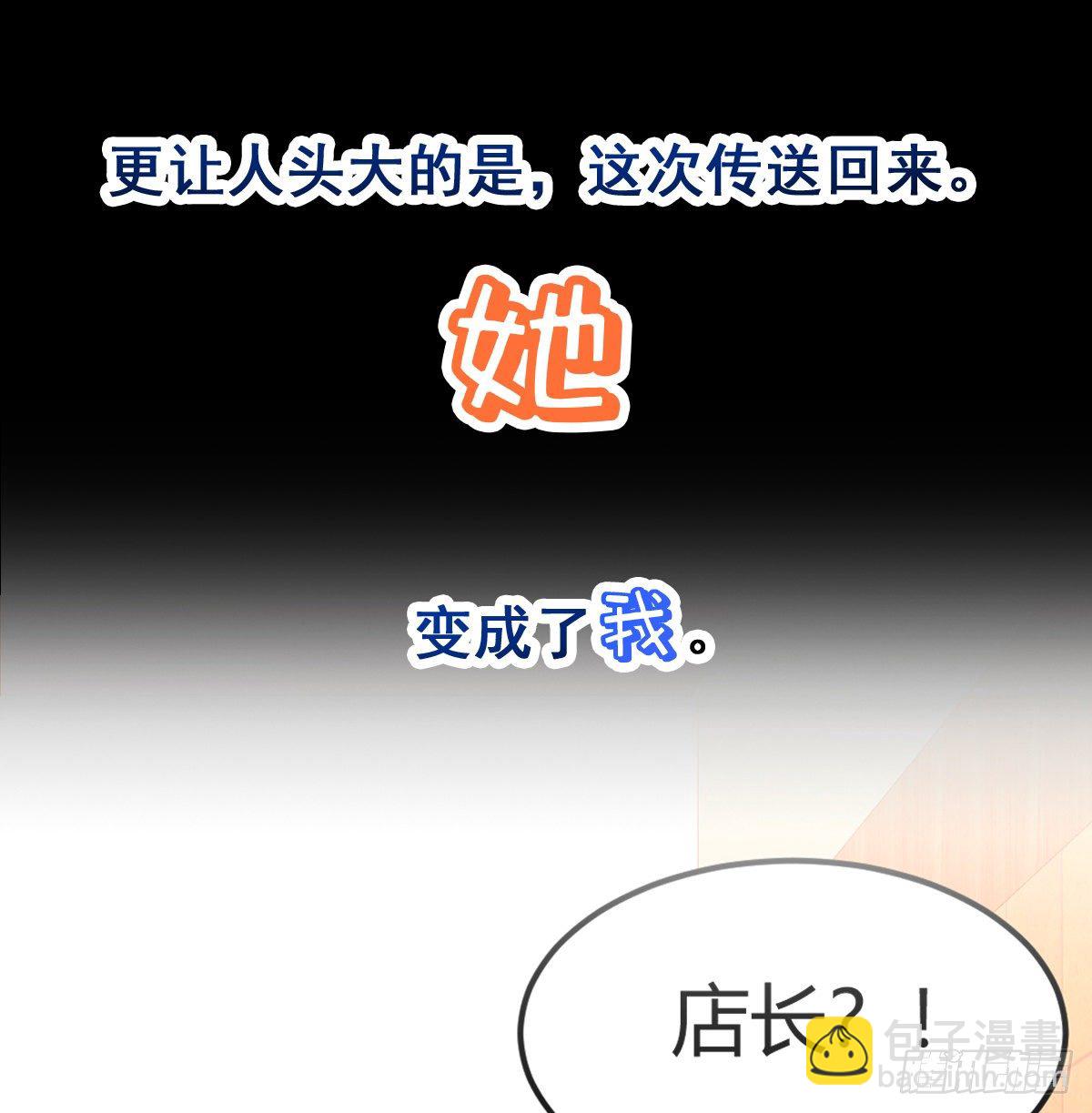 预告20