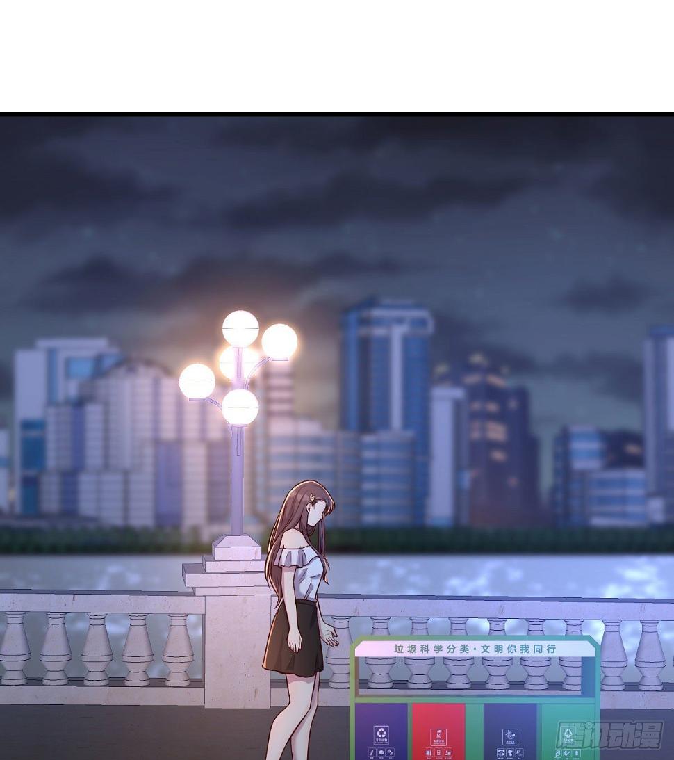 姐姐来了66