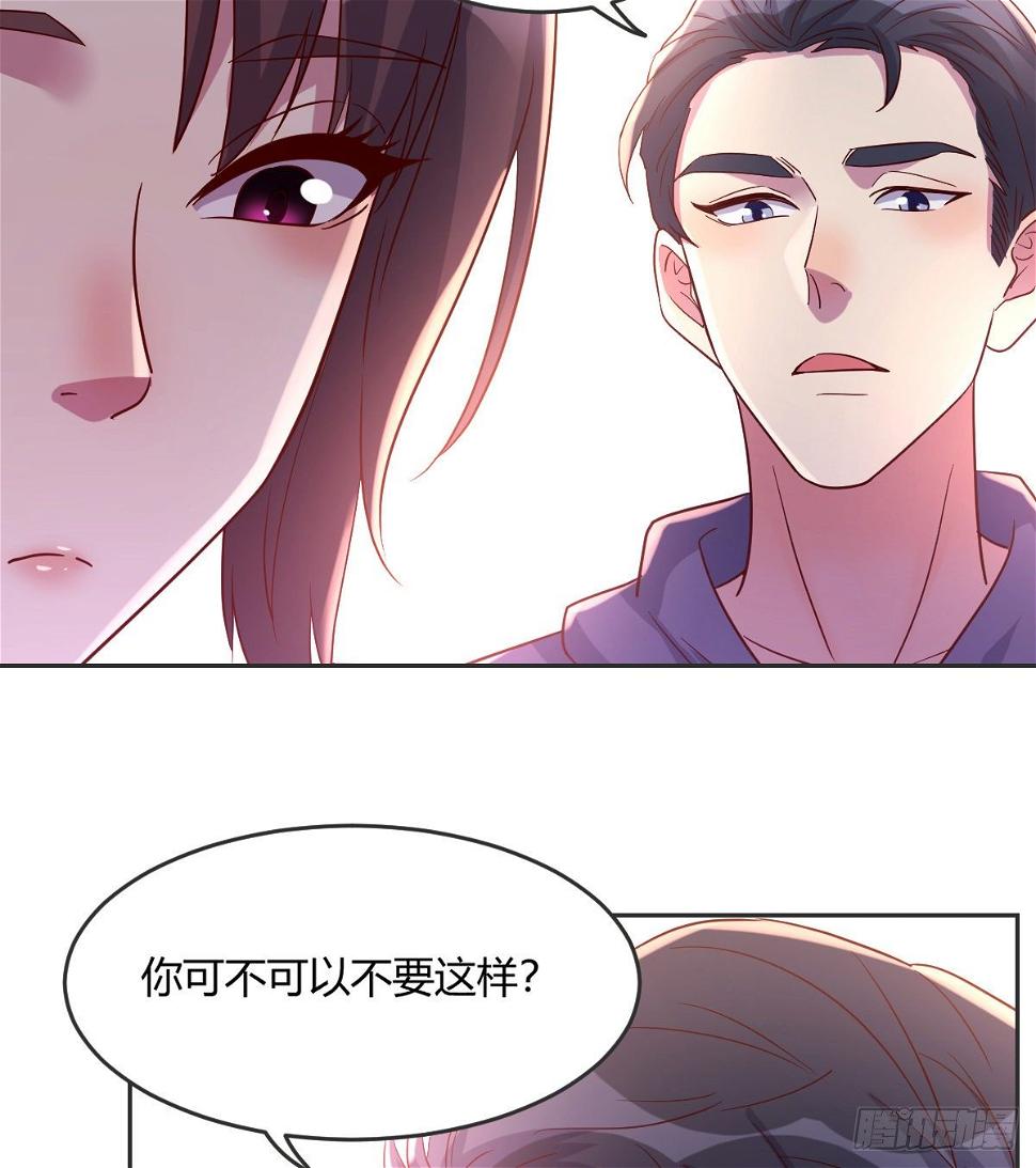 回忆之人2