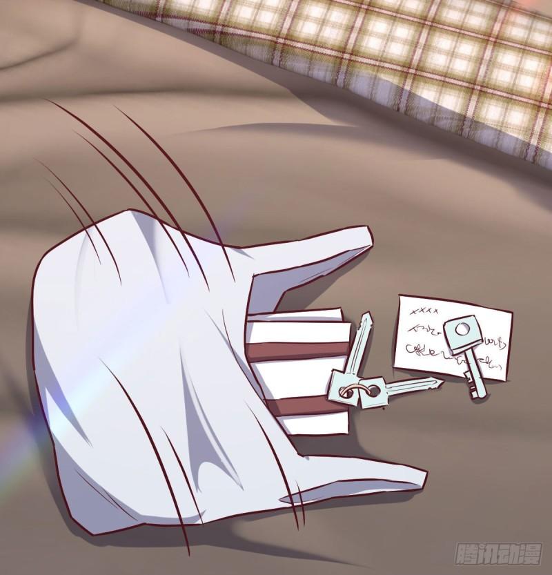 孤生犯险46