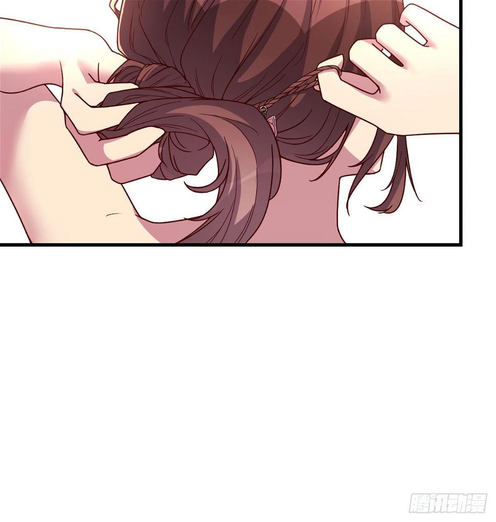 帮你泡她12