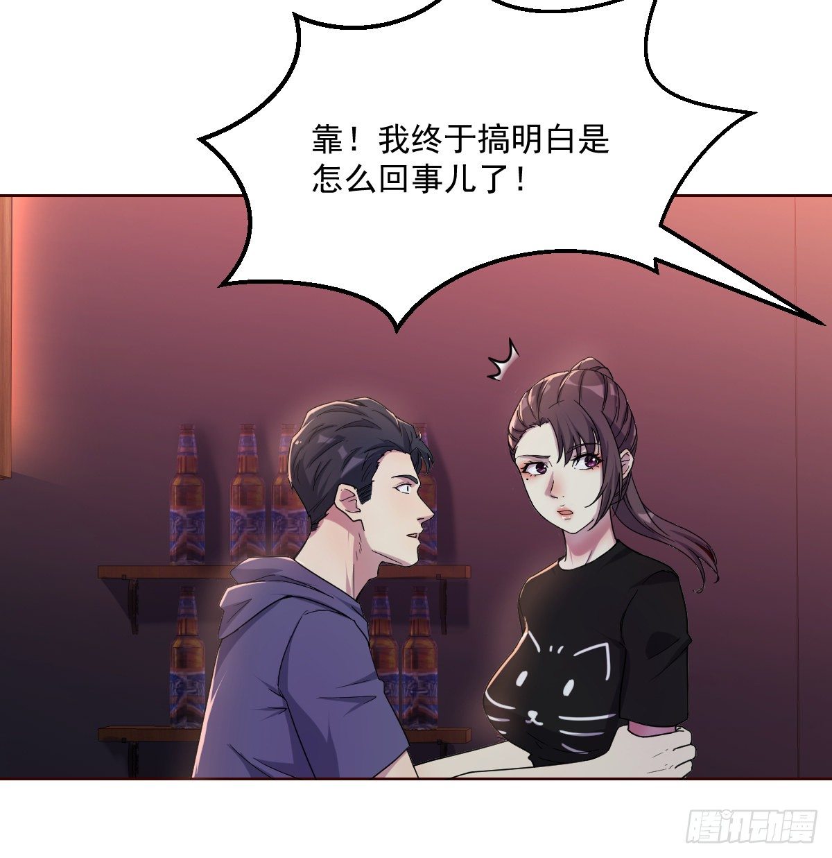 动手不动口16