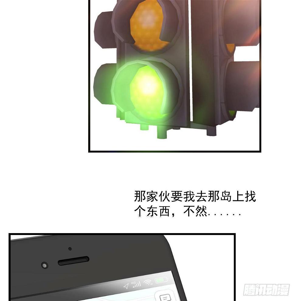好白啊！39