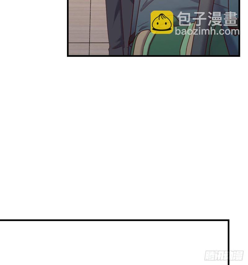 孤生犯险3