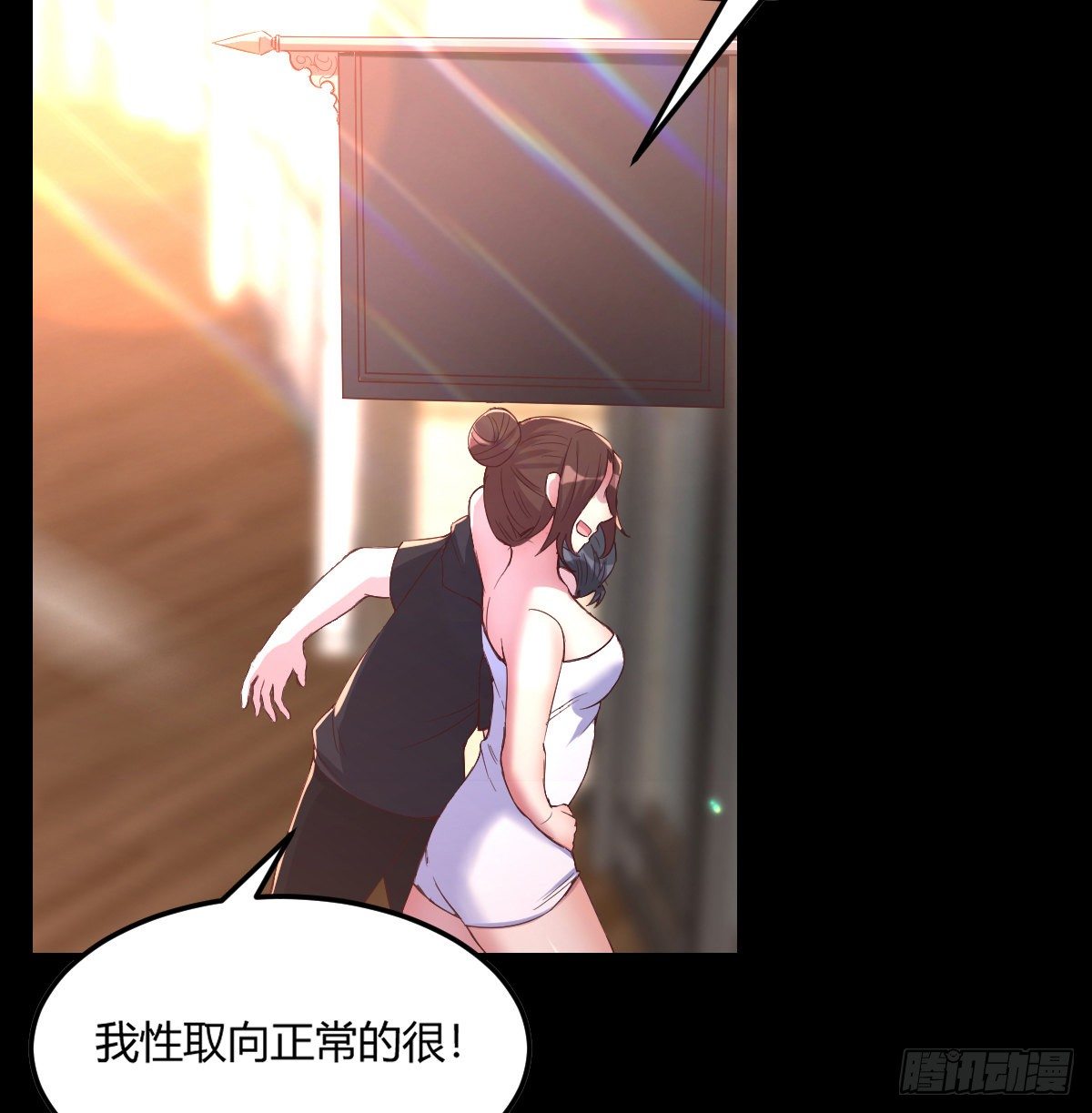 预告9