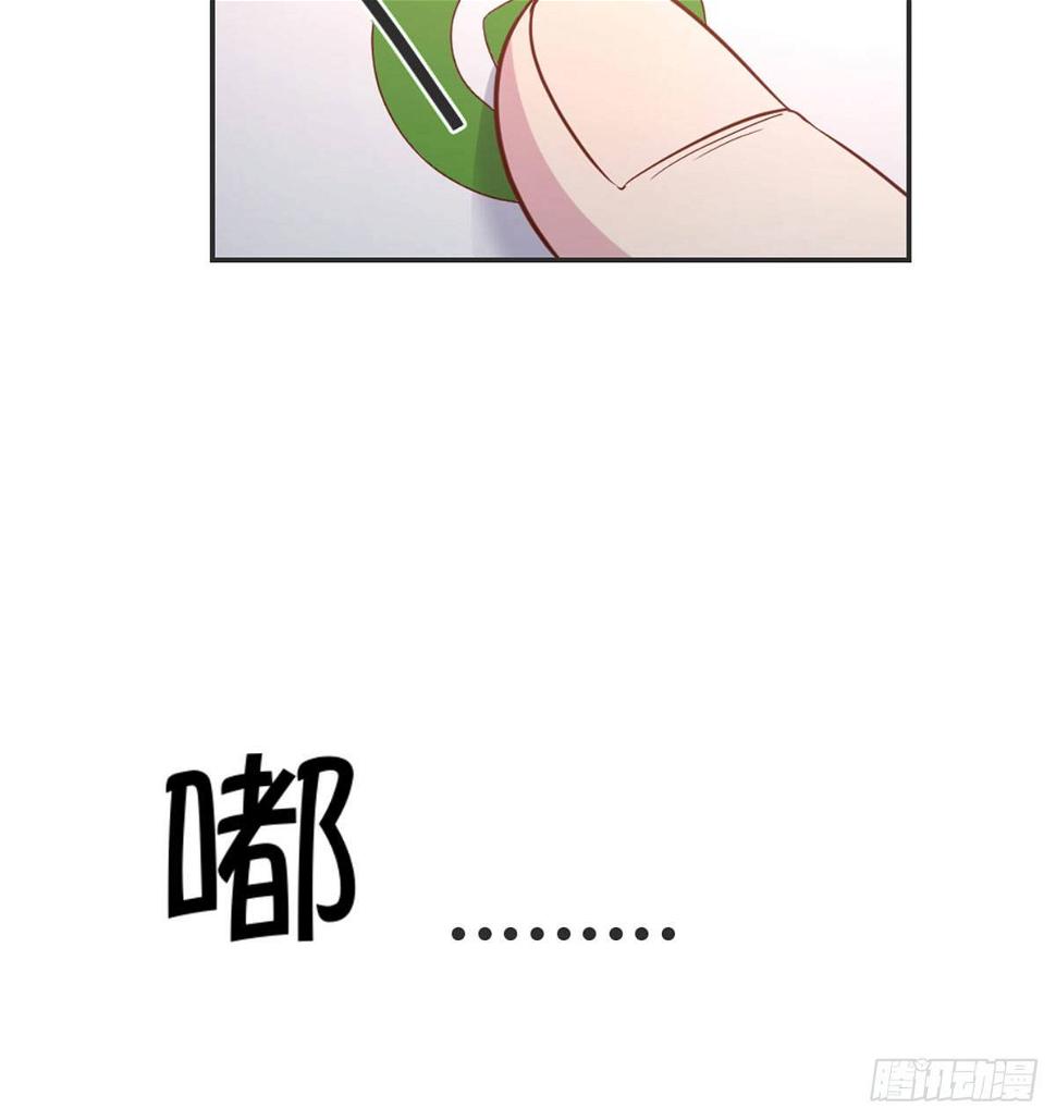 男生擦不擦7