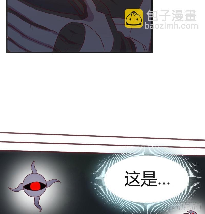 孤生犯险29