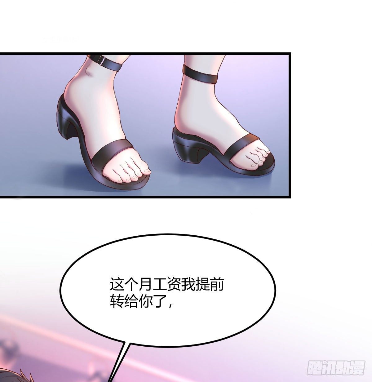 消失的妹子22