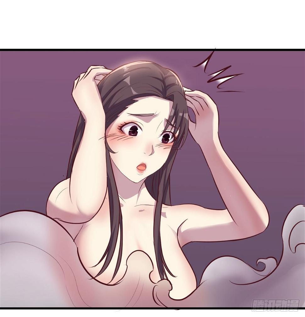 好白啊！15