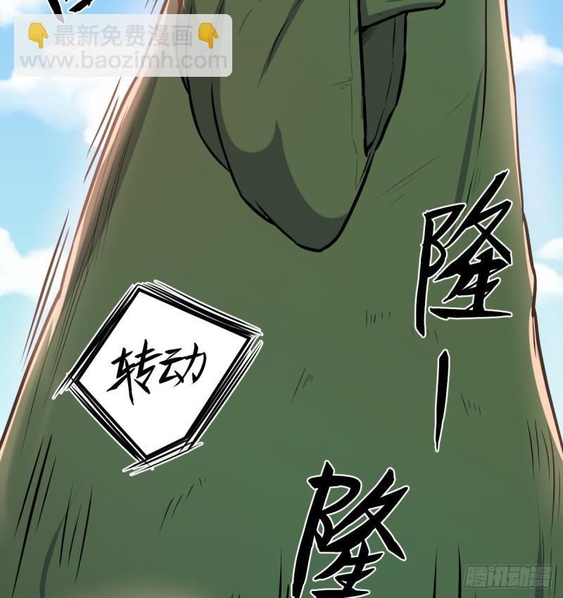 老阴比11