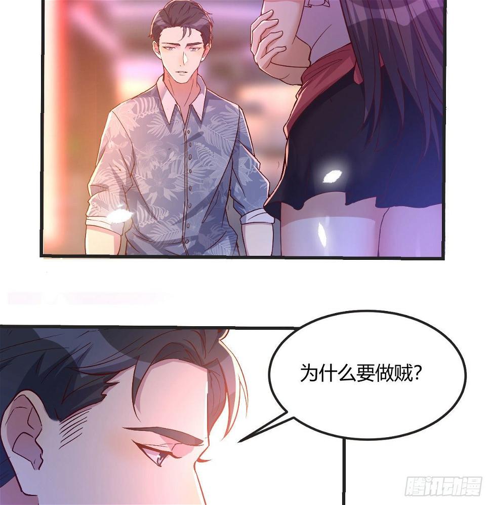 消失的妹子84
