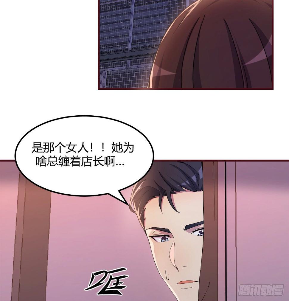 宣誓主权14
