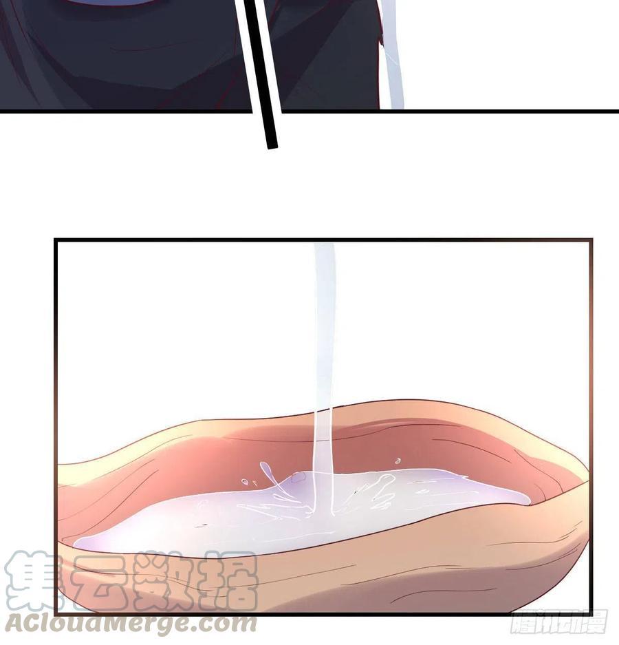 给猴子调酒18