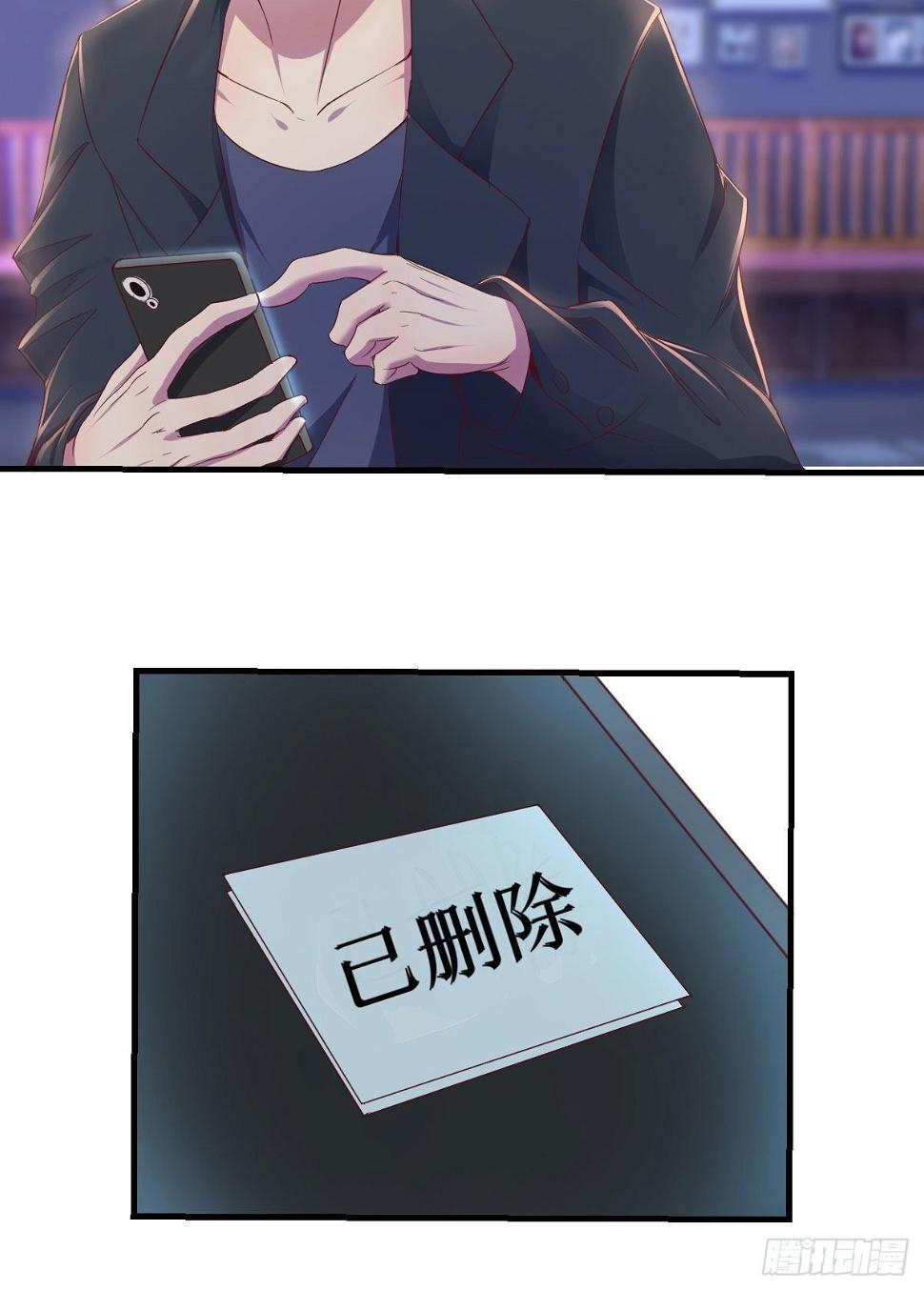 消失的妹子53