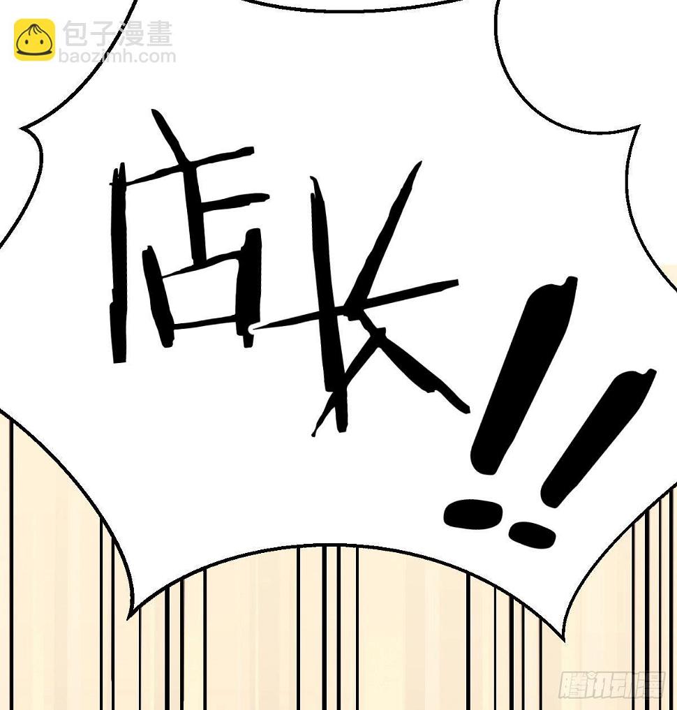 回忆之人10