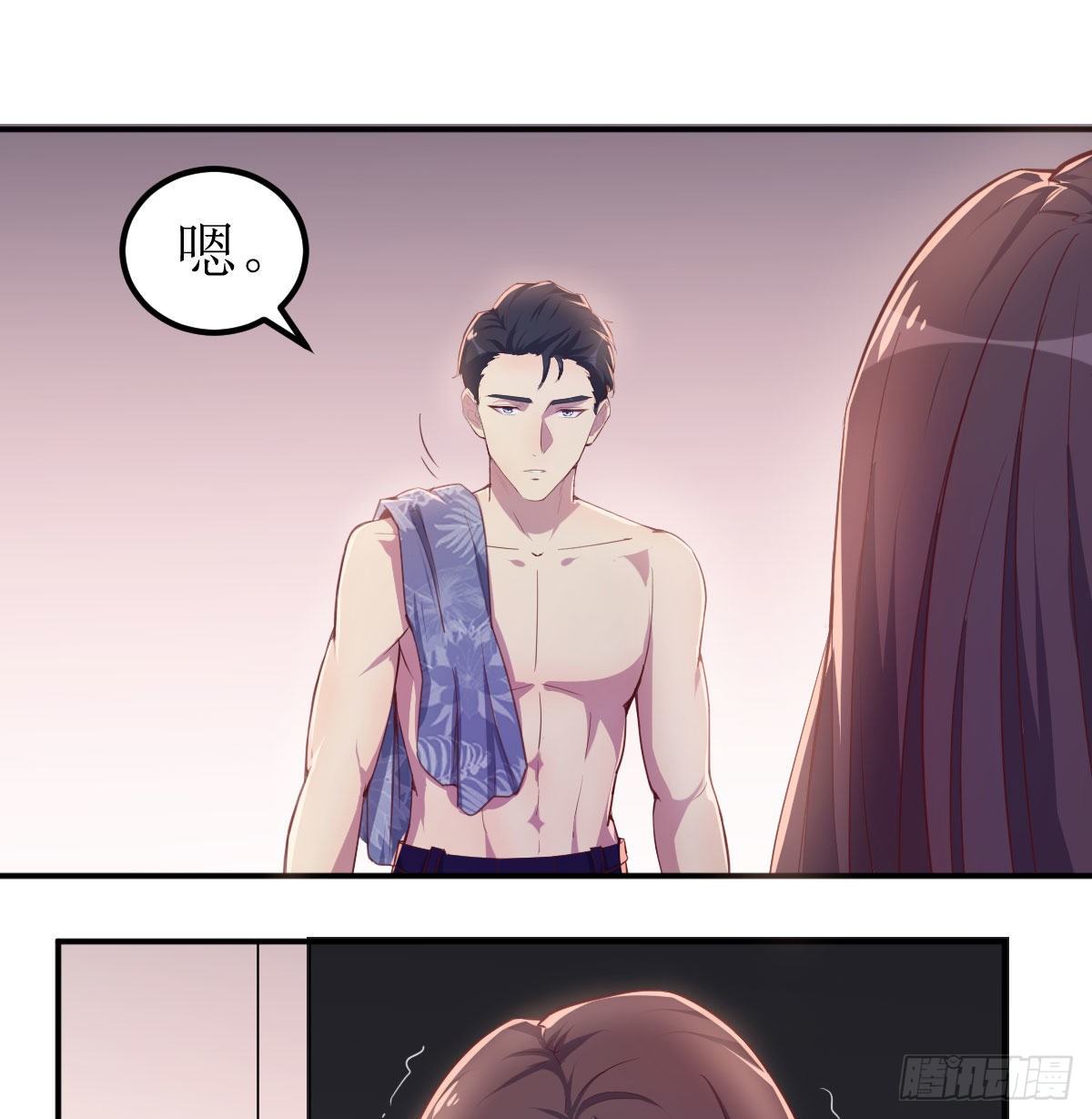 回来了39