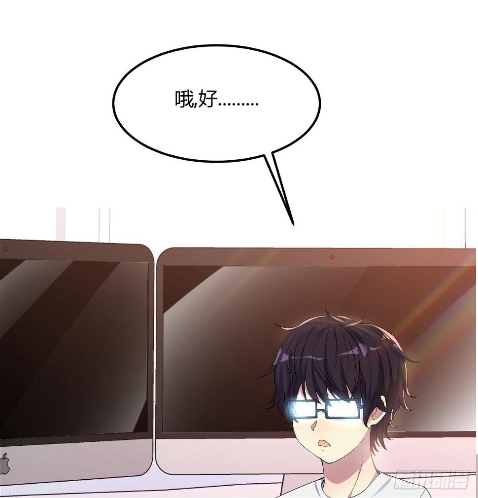 南海公墓11