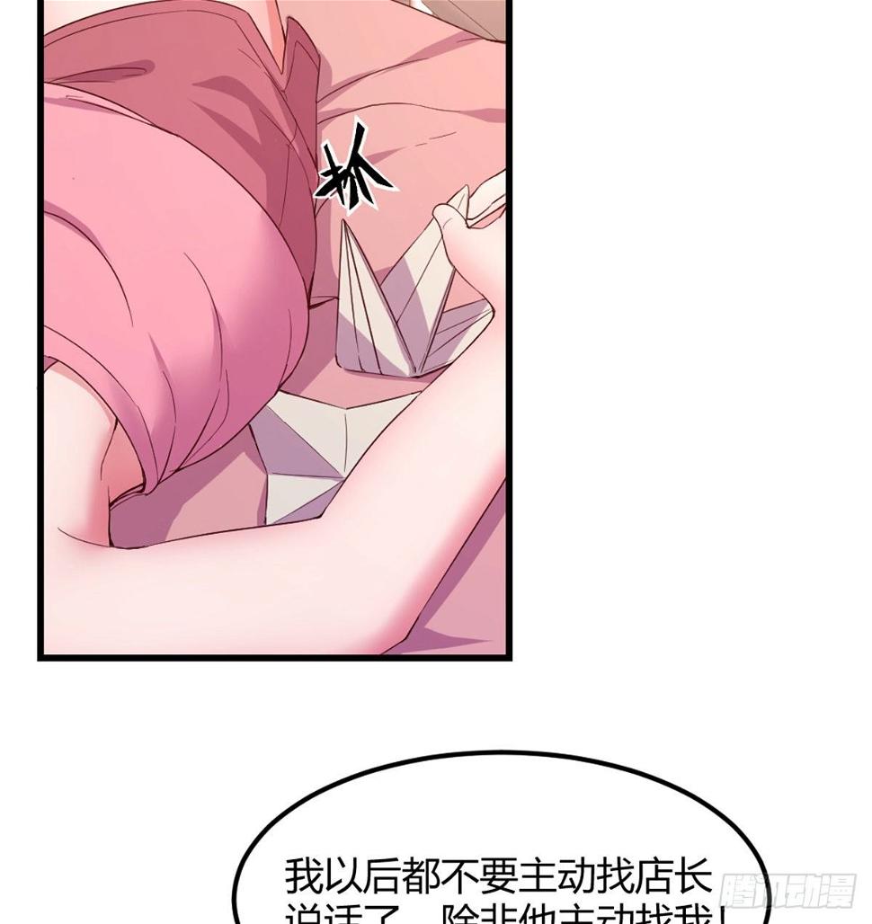 千纸鹤17