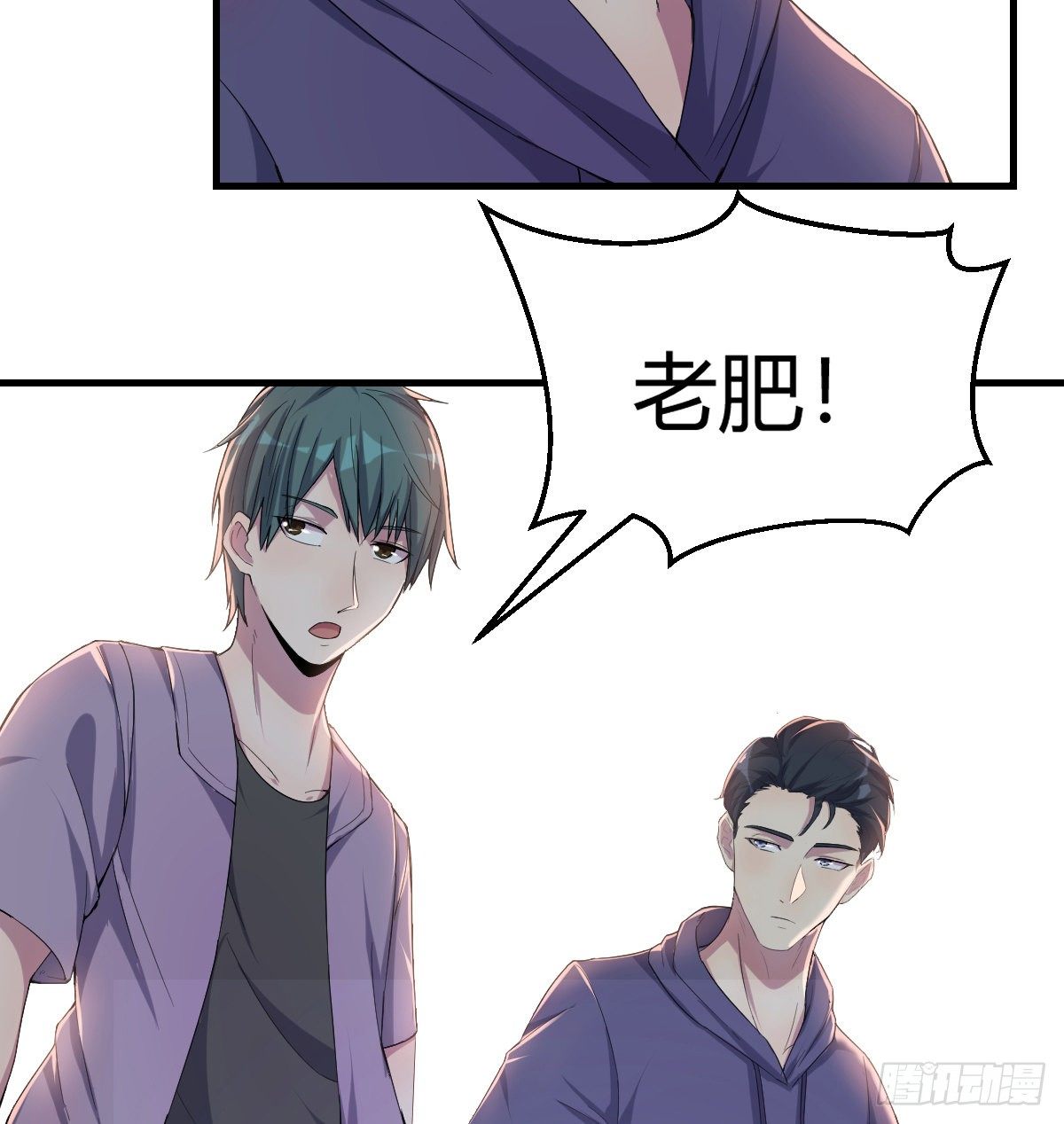 消失之人2