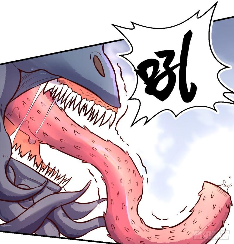 老阴比33