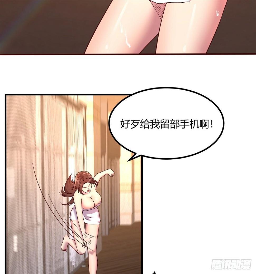 宣誓主权20