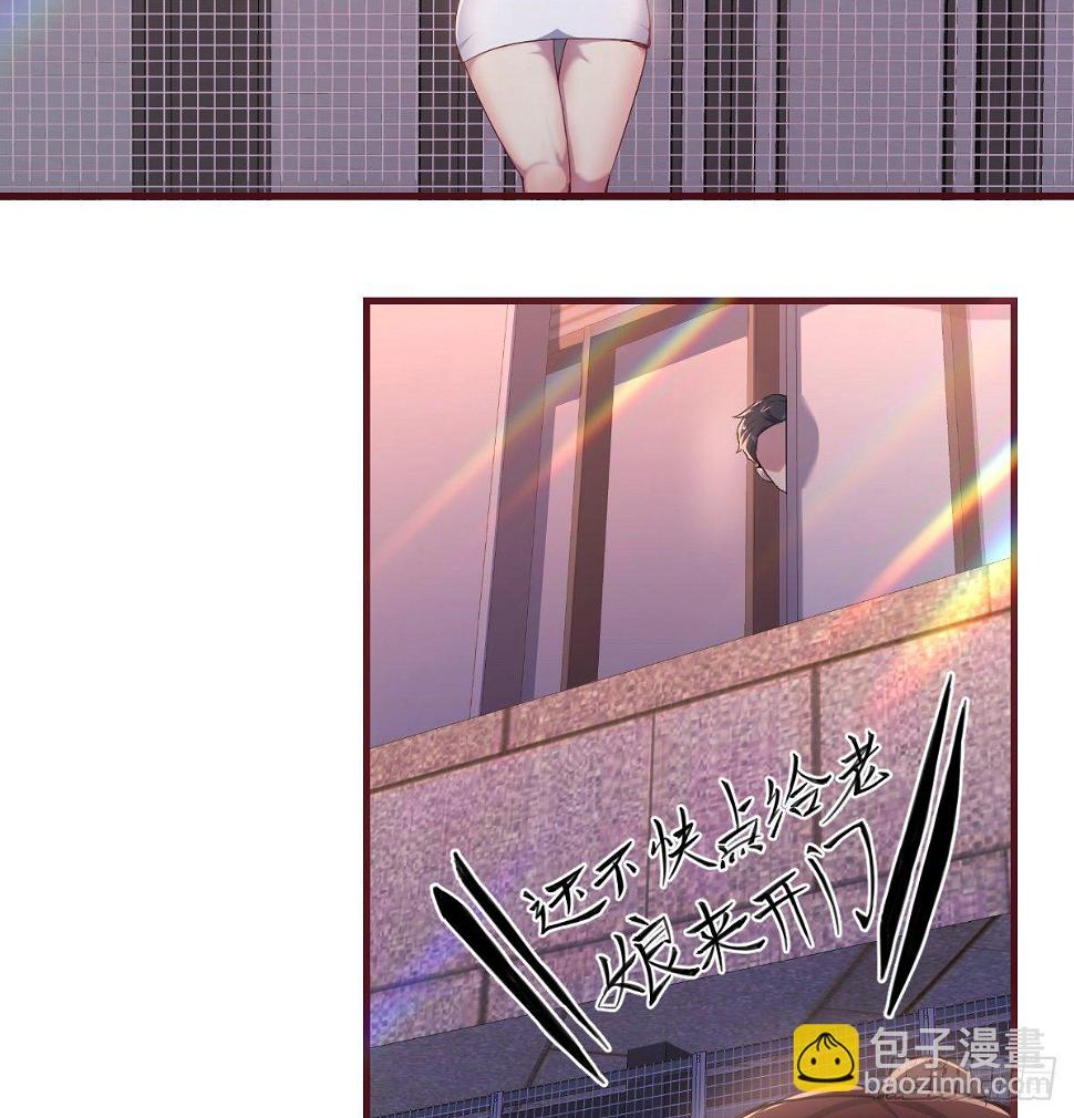 宣誓主权13