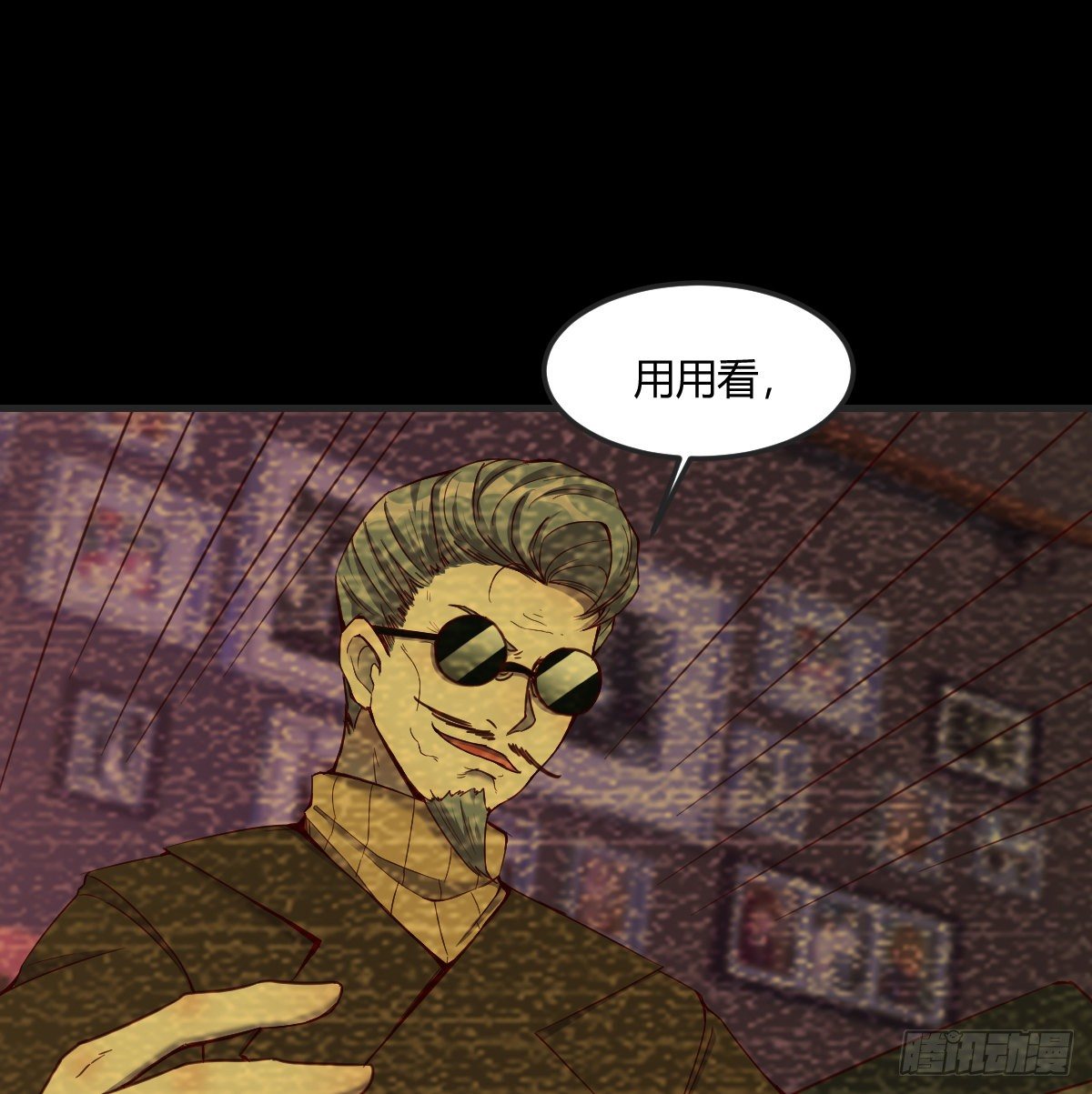 荒岛上的姐姐32