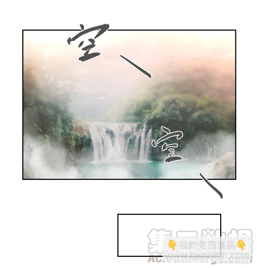 全知之眼6