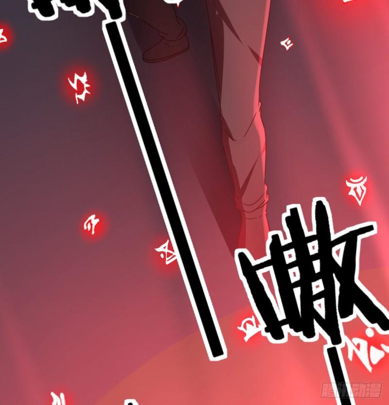 老阴比54