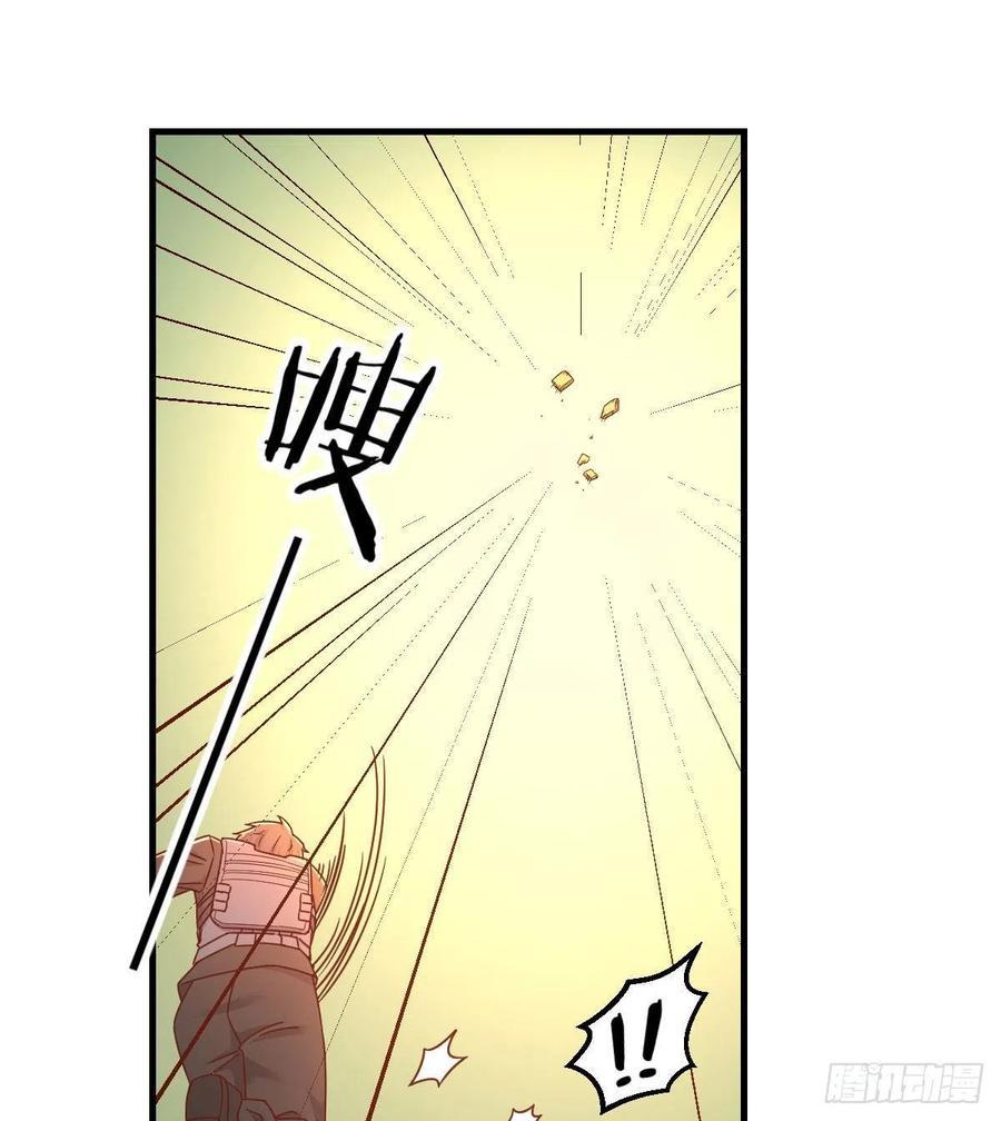 给猴子调酒1