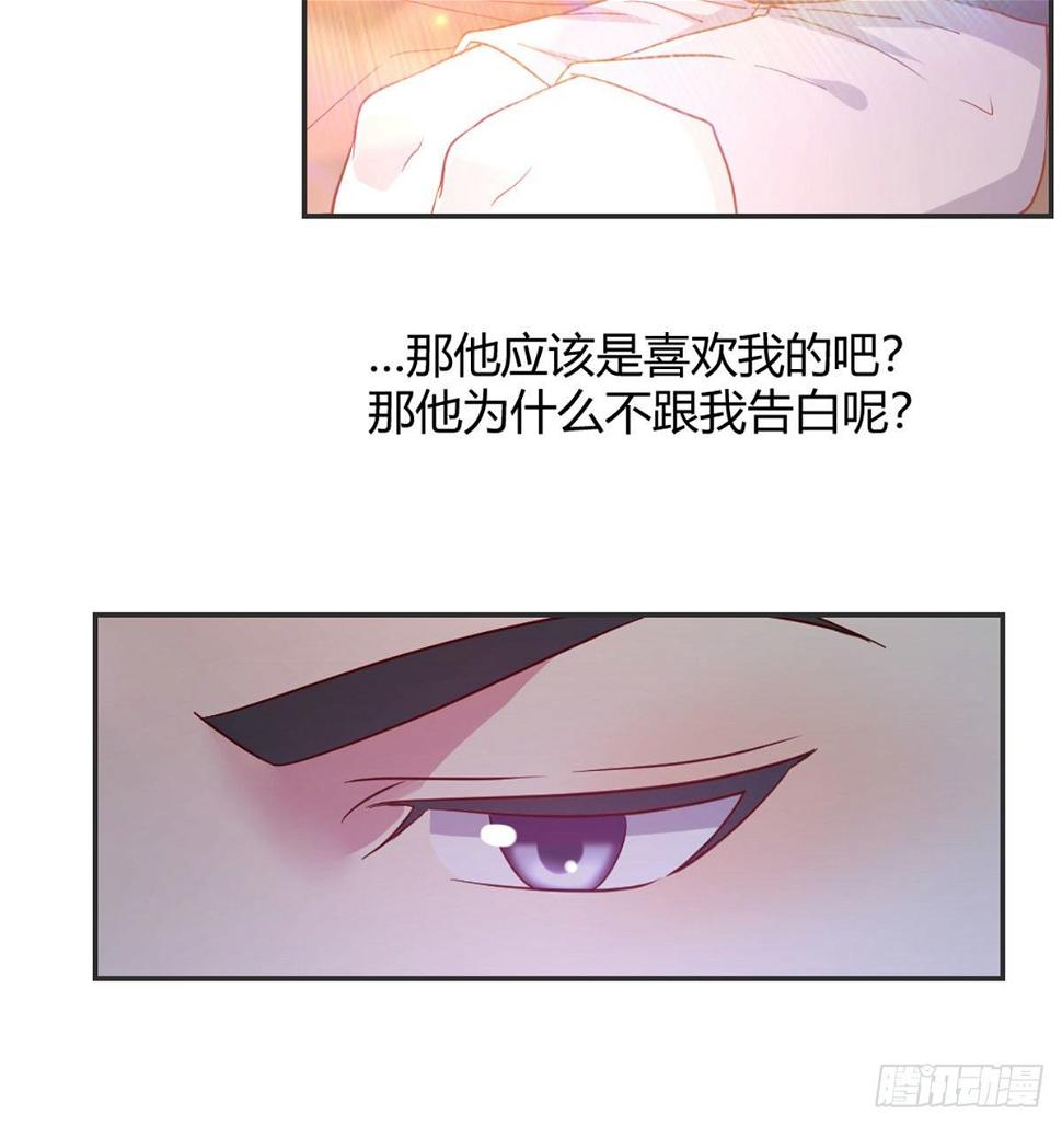男生擦不擦2