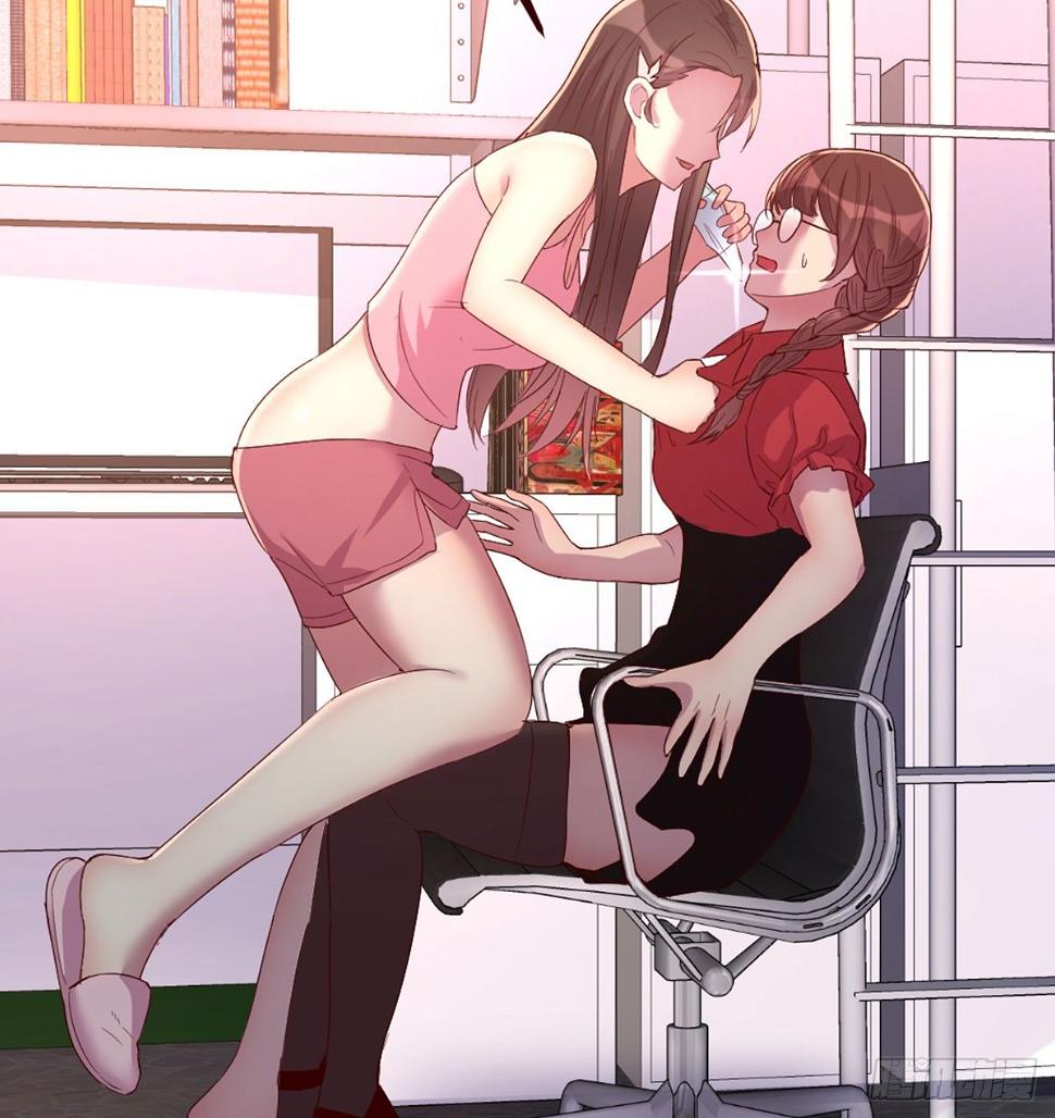 互撕21