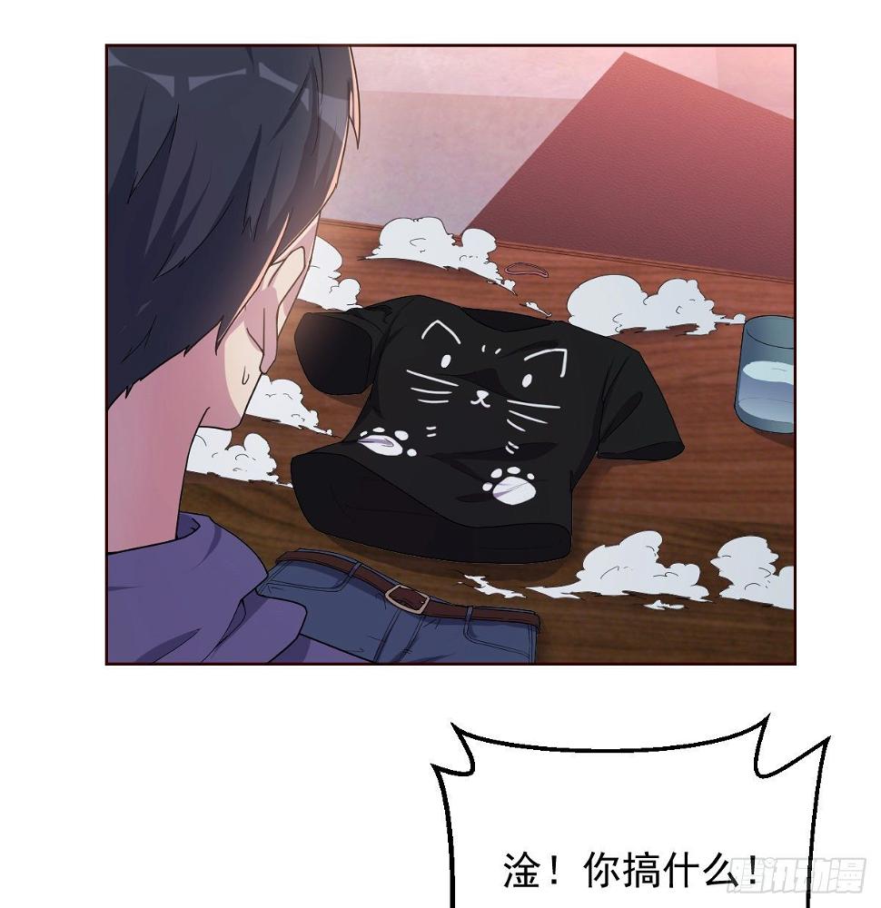 动手不动口24