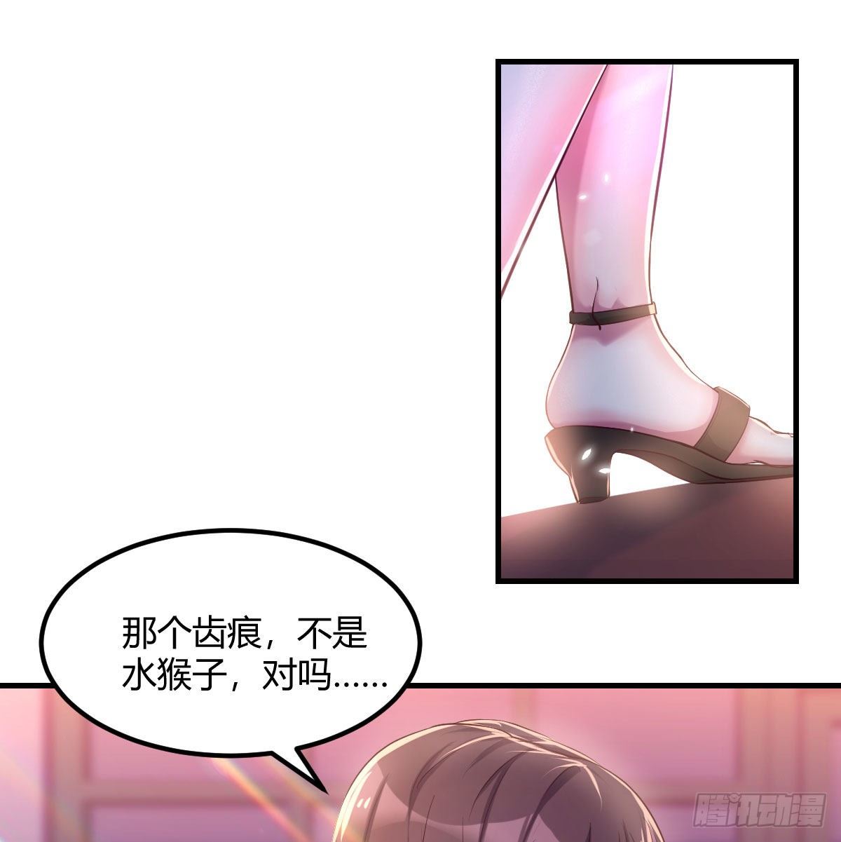 姐姐来了54
