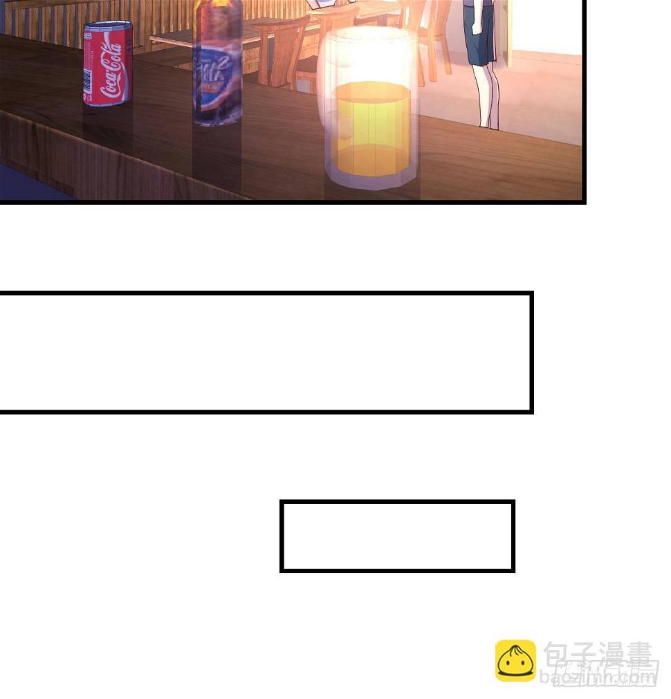 帮你泡她24