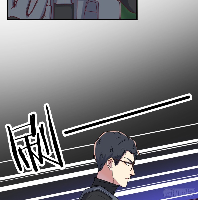 老阴比26