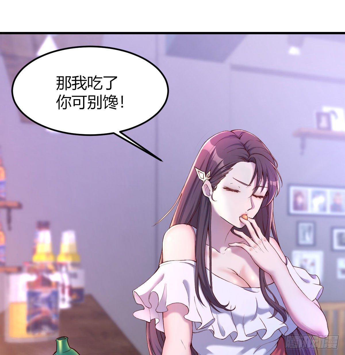 消失的妹子17