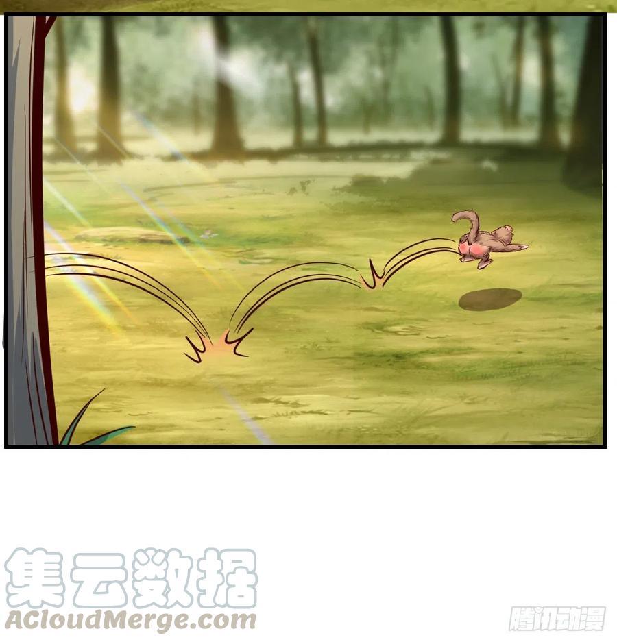 全知之眼48
