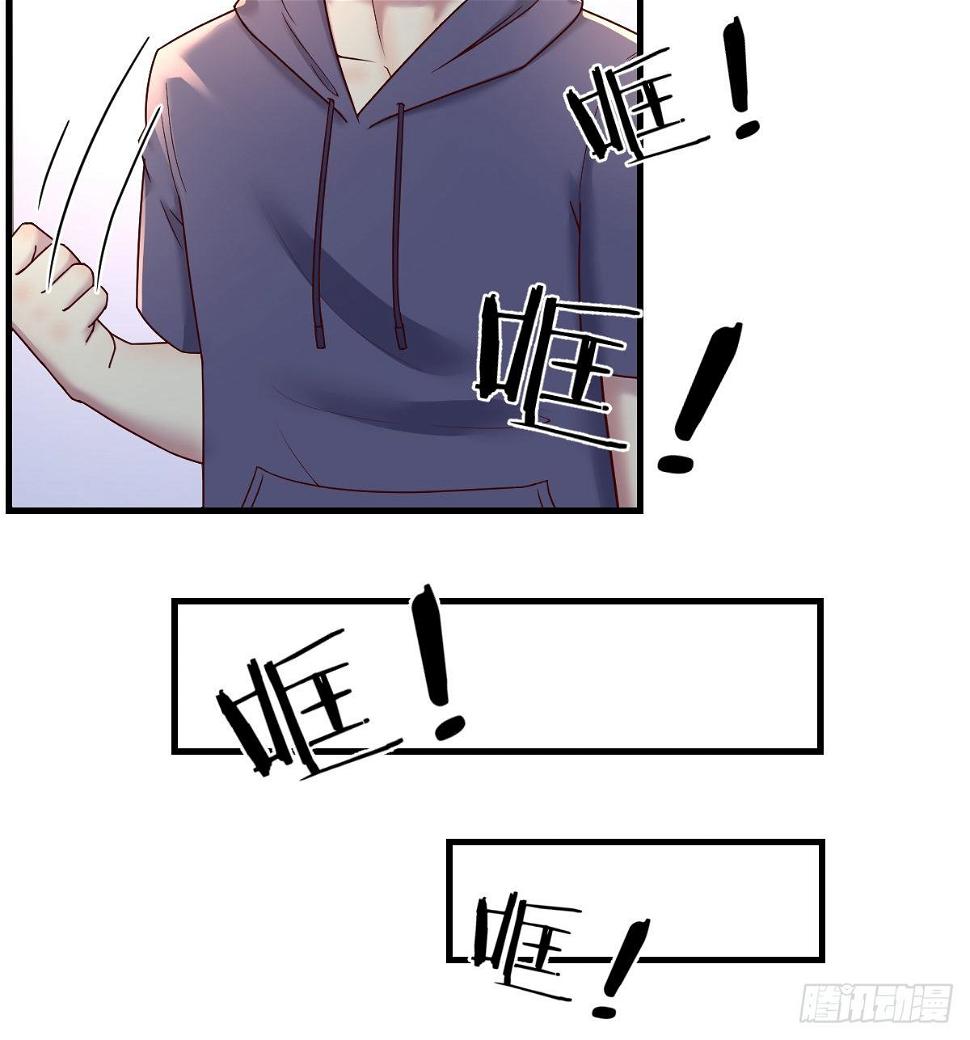 宣誓主权17