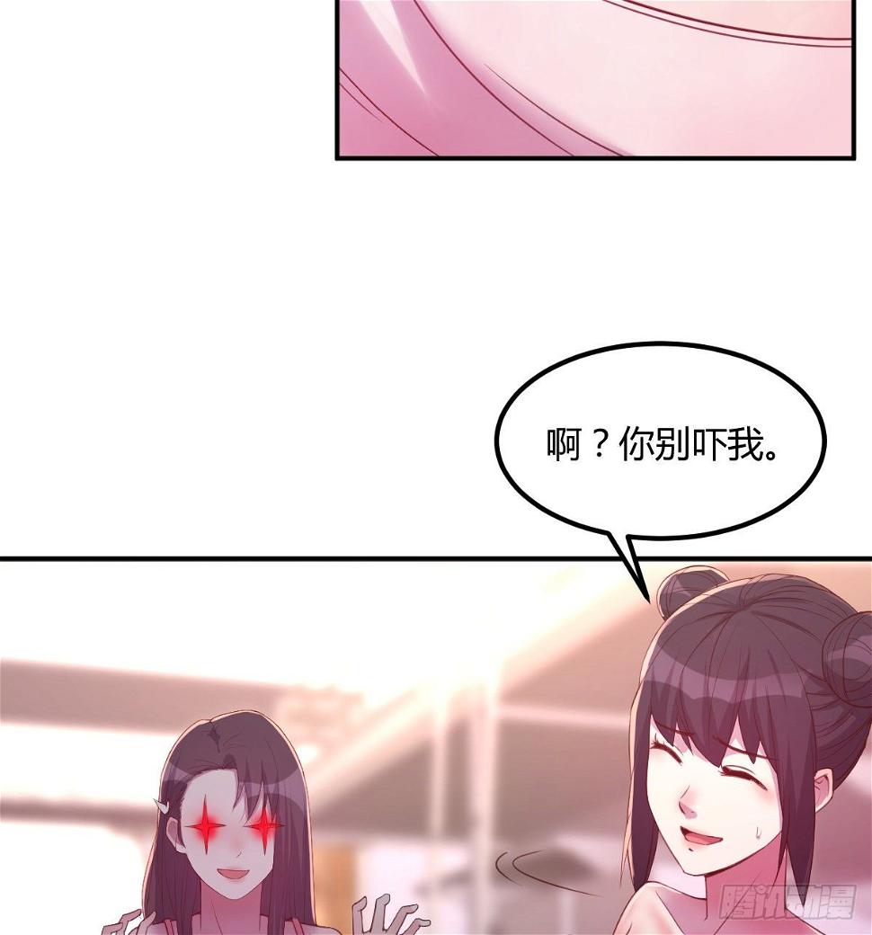 千纸鹤31