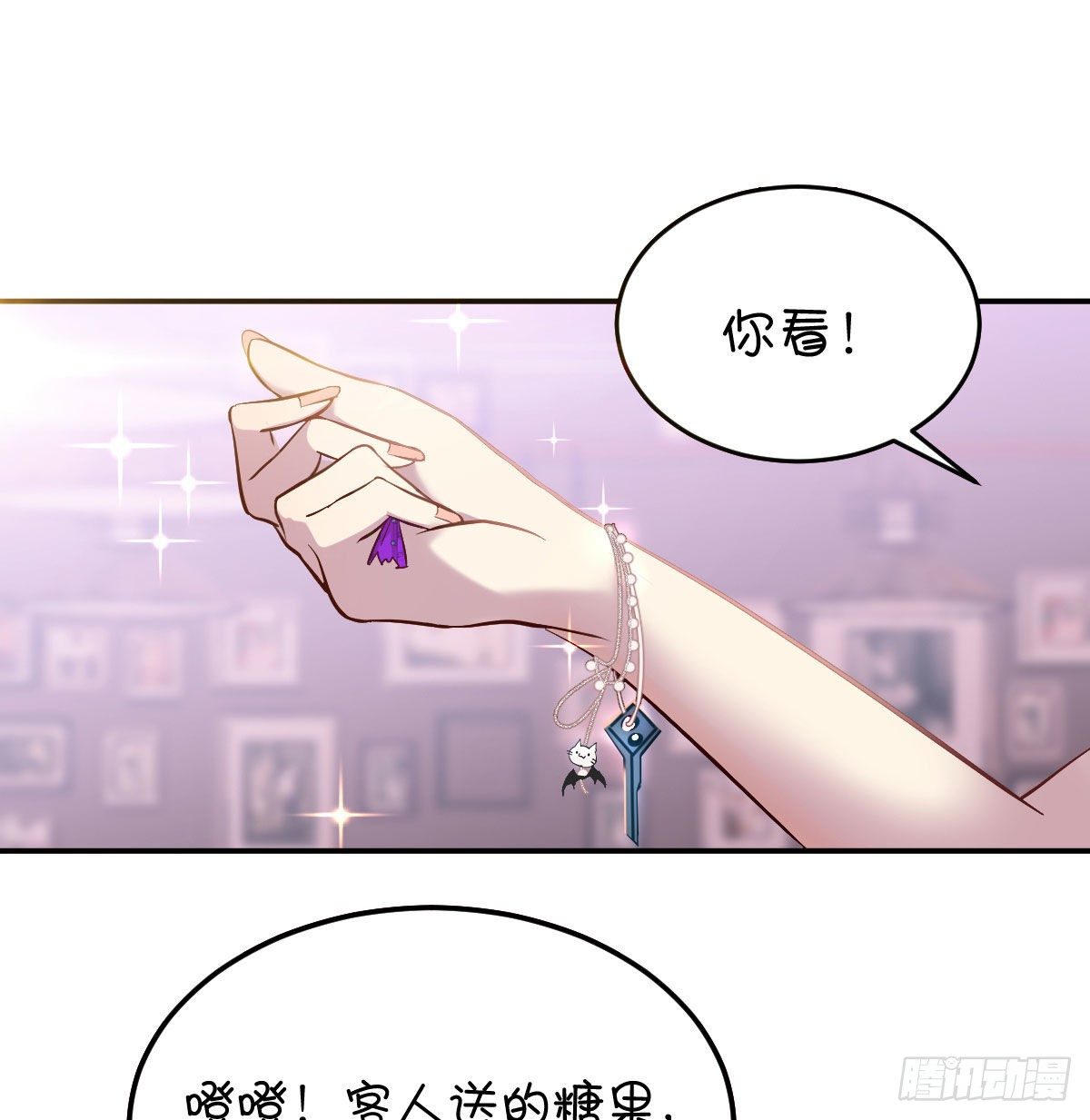 消失的妹子11