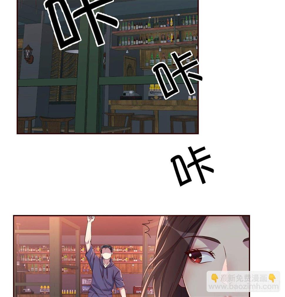 宣誓主权28