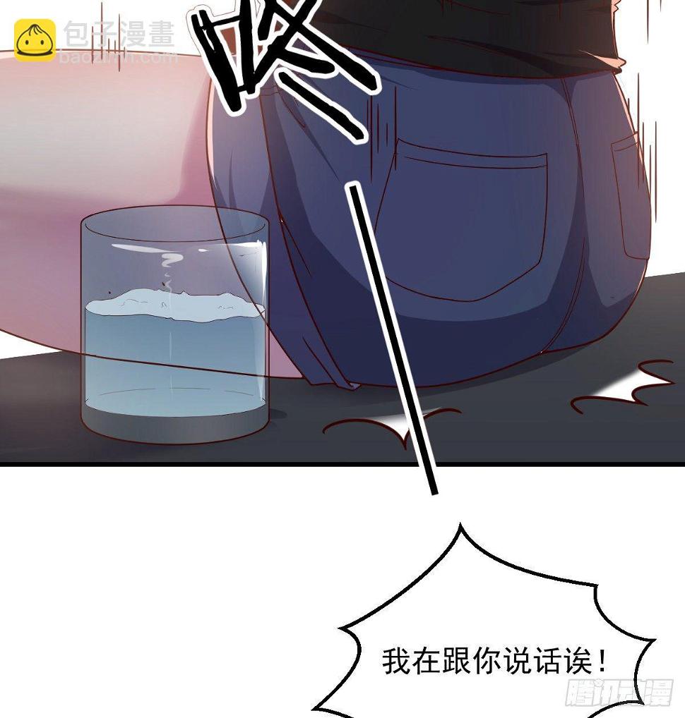 回忆之人14