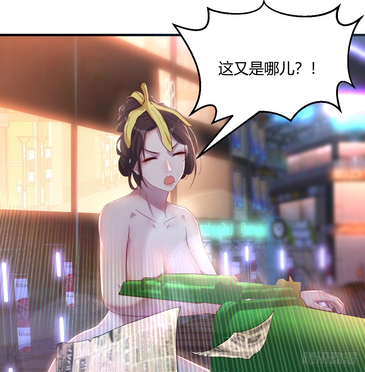 姐姐来了34