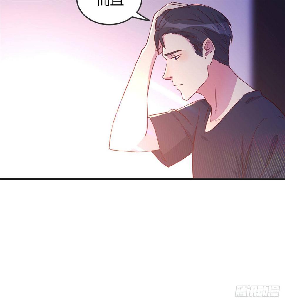 男生擦不擦12