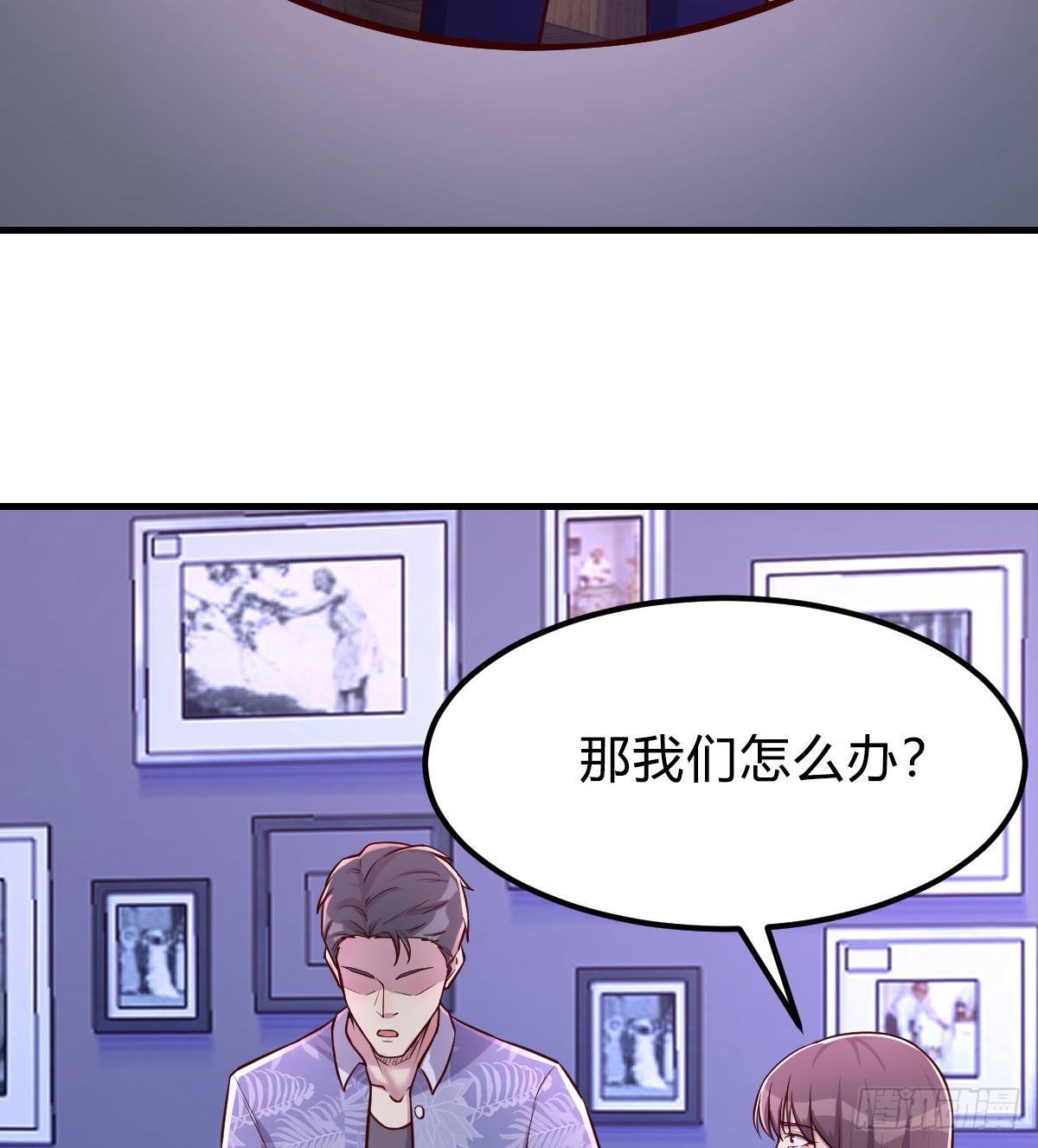 回来了69